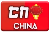 gambar prediksi china togel akurat bocoran CERITOTO